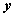 第三届“希望杯”全国数学邀请赛（高一）第二试11