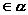 第三届“希望杯”全国数学邀请赛（高一）第二试95