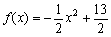 2000年全国高中数学联赛试题37