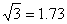 2001年初中数学竞赛模拟试卷40