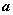 第三届“希望杯”全国数学邀请赛（高一）第二试33