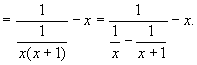 代数式的变形（整式与分式）34