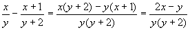 代数式的变形（整式与分式）9