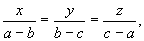 代数式的变形（整式与分式）11