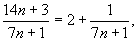 代数式的变形（整式与分式）18