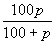 代数式的变形（整式与分式）43