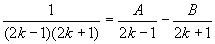 代数式的变形（整式与分式）23