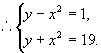 代数式的变形（整式与分式）36