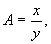 代数式的变形（整式与分式）7