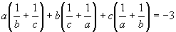 代数式的变形（整式与分式）13