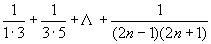 代数式的变形（整式与分式）28