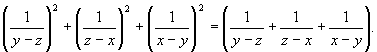 代数式的变形（整式与分式）49