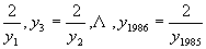 代数式的变形（整式与分式）45