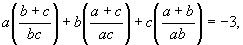 代数式的变形（整式与分式）14