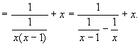 代数式的变形（整式与分式）35