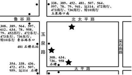 北京市海淀区2012年高考考点校情况说明2