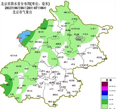北京2013高考首日雨势强 雷电暴雨预警发布2
