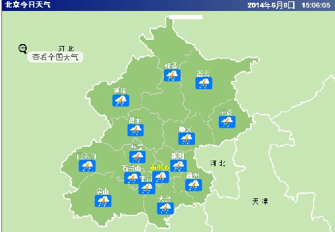 北京发布雷电黄色预警 高考英语听力改为磁带播放2