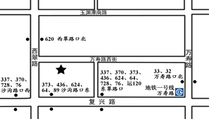 北京市海淀区2012年高考考点校情况说明3