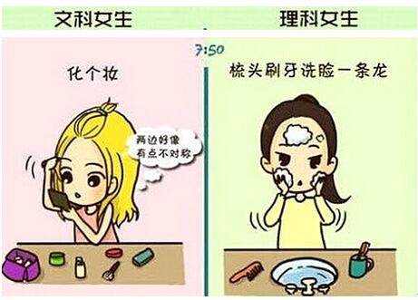 梁挺福：从《火星救援》看文科生如何自救3