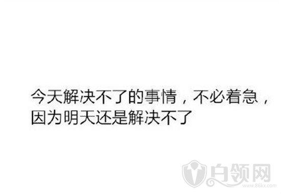 2016高考填志愿 10大专业术语让你喜笑颜开1