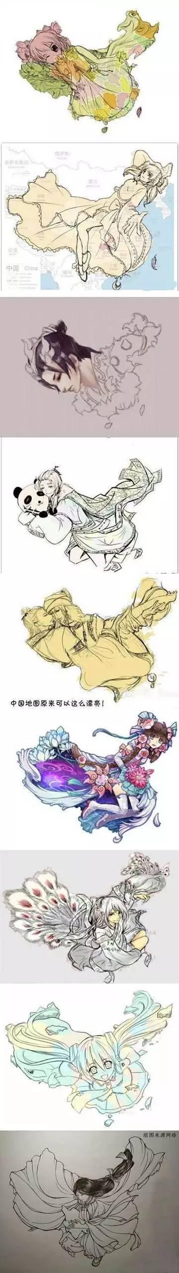 高考地理：史上最漂亮的中国地图2