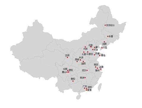 高考生选择优势专业的新思路：“国家品牌计划”1