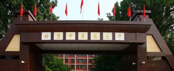 2017自主招生六大新变化，将影响通过率2