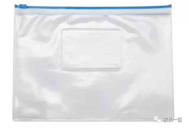 2017湖北高考不再统一配发文具？省考试院回复确认！8