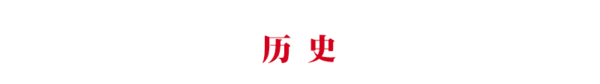 教育部确定的2017高考命题点，你复习了吗？22