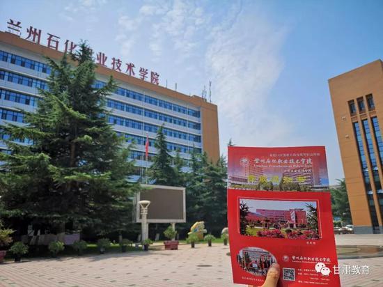 2018年甘肃省各大高校录取通知书新鲜出炉27