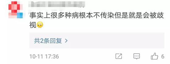 大一新生因白血病退学？15年前的体检规定遭热议6