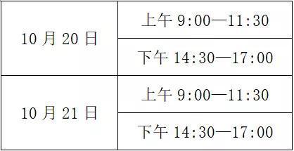 高教自考今起上网打印准考证 浙江考生剧增35%1