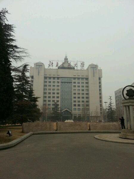 北京交通大学2014年自主招生考试现场（图）1