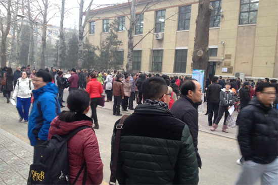 北京语言大学2014年自主选拔考试现场（图）1