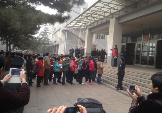 北京科技大学2014年自主招生测试现场4