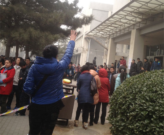 北京科技大学2014年自主招生测试现场2