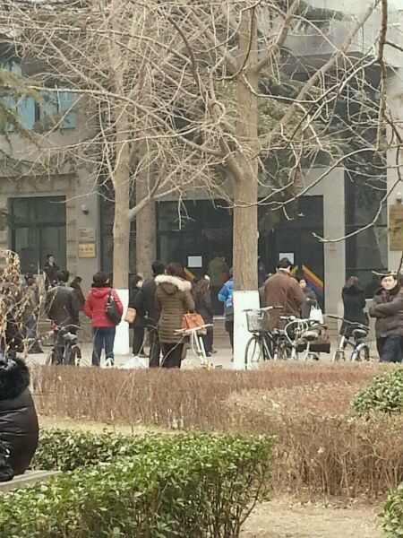 北京交通大学2014年自主招生考试现场（图）2